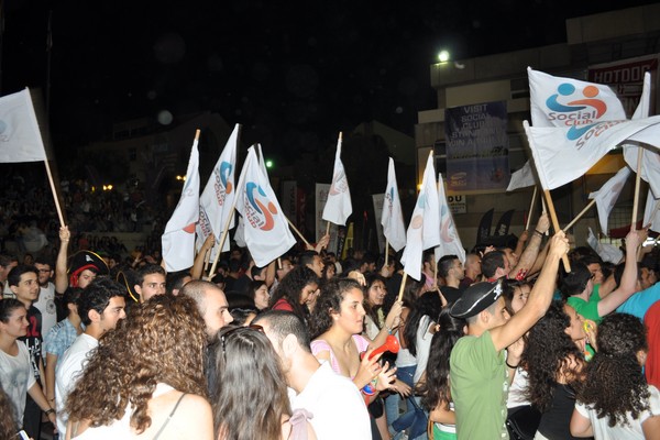 NDU Founder's Day 